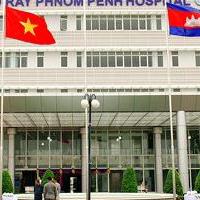 Bệnh viện Chợ Rẫy Phnompenh
