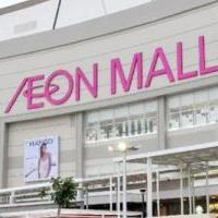 Aeon Mall Campuchia
